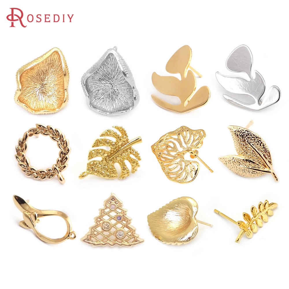 Jewelry Making Earring Supplies - Серьги-гвоздики латунные в виде листьев лотоса,